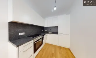 | AUSGEZEICHNETE LAGE | NAHE THERESA-TAUSCHER-PARK | RICHTUNG SÜDEN | 2 ZIMMER | GARTENWOHNUNG | ERDGESCHOSS