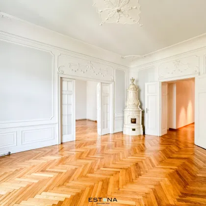 Hochwertige 5-Zimmer-Wohnung mit exklusiven Vorteilen und viel Platz - Bild 3