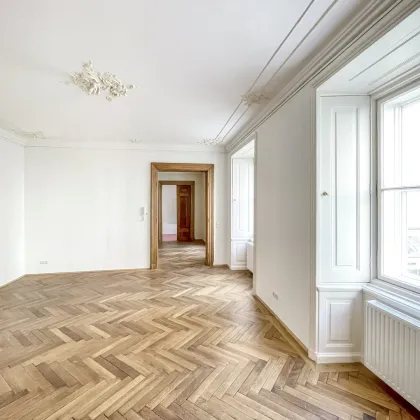 Büro in einem historischen Palais im Herzen der Wiener Innenstadt! - Bild 2