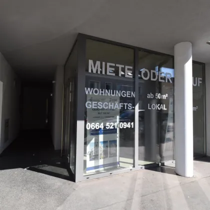 Exklusives Geschäftslokal im Erdgeschoss unweit der U1-Station Kagraner Platz! - Bild 2