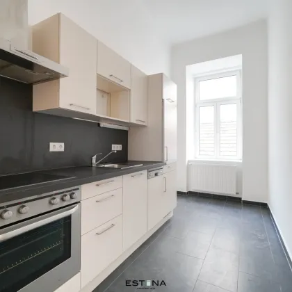 Exklusive 2-Zimmer-Wohnung in modernem Design – helles und stilvolles Wohnen - Bild 3