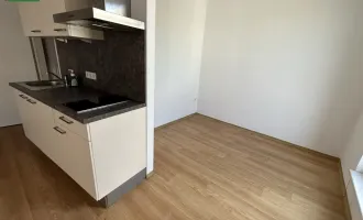 Kompakte 1-Zimmer Wohnung mit All-inclusive Miete in Top-Lage - JETZT ANFRAGEN!